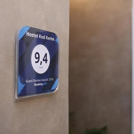 Kod Keme ゲストハウス サラエヴォ